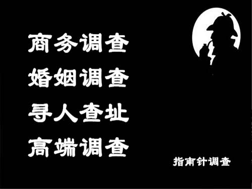 顺城侦探可以帮助解决怀疑有婚外情的问题吗